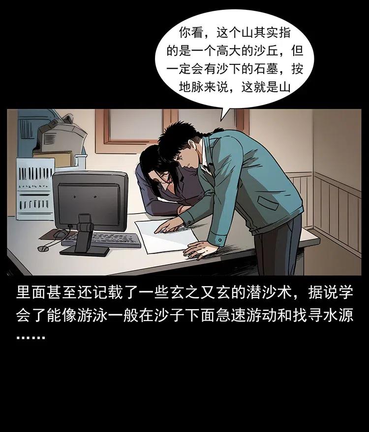 62.jpg