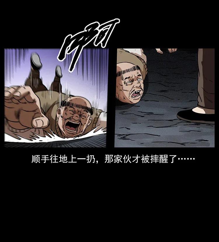 43.jpg