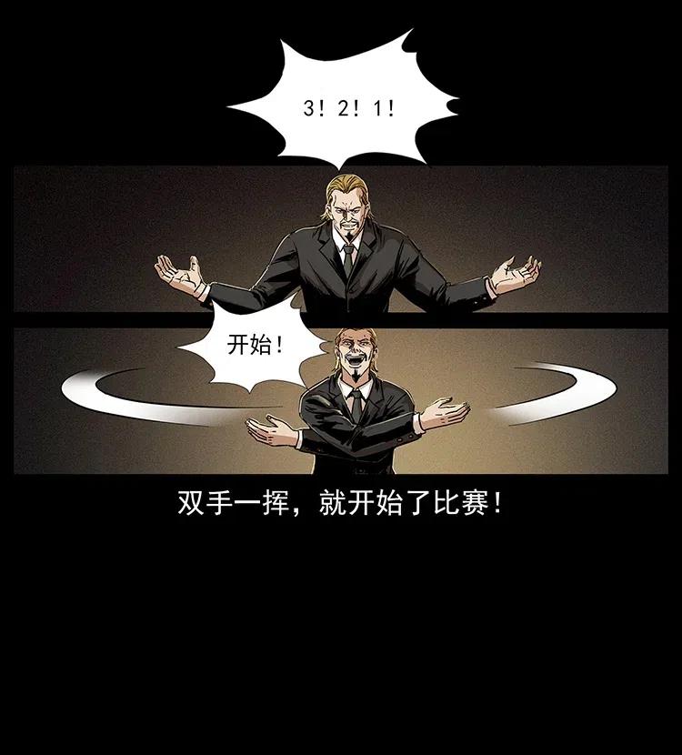 71.jpg