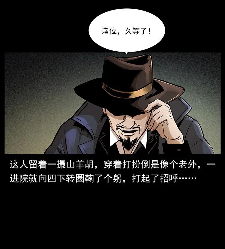 52.jpg