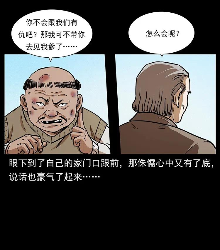 39.jpg
