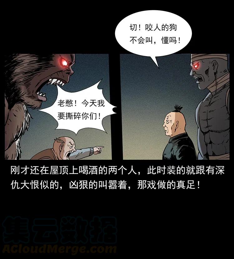 65.jpg