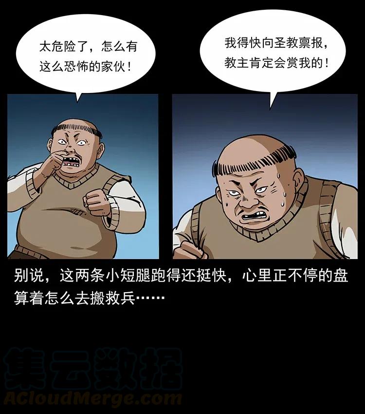 73.jpg
