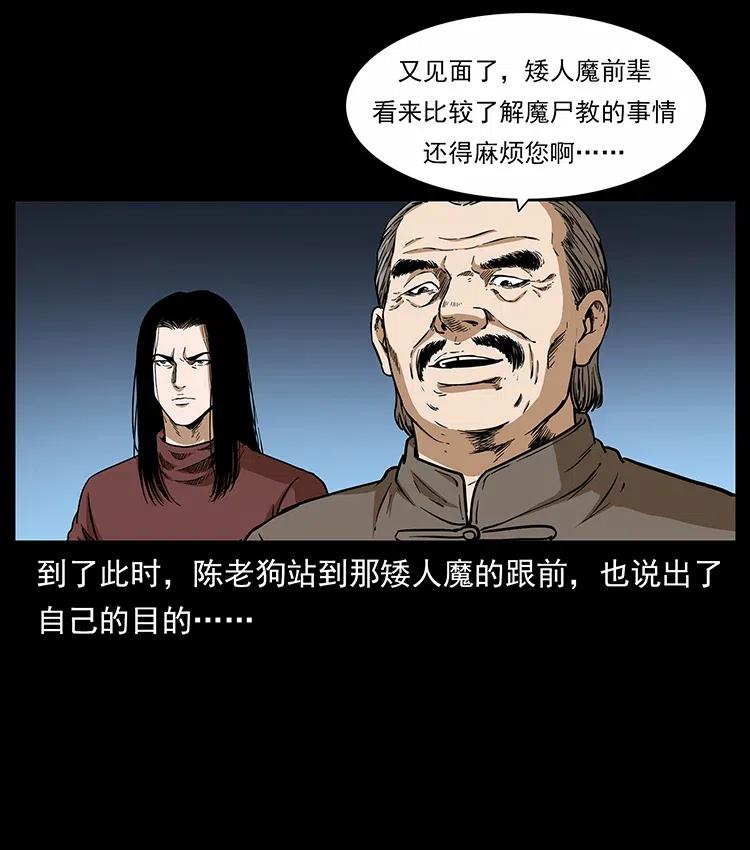 66.jpg