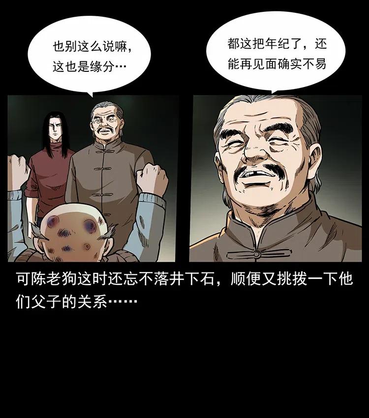 68.jpg