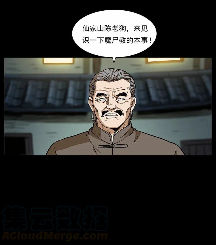 49.jpg