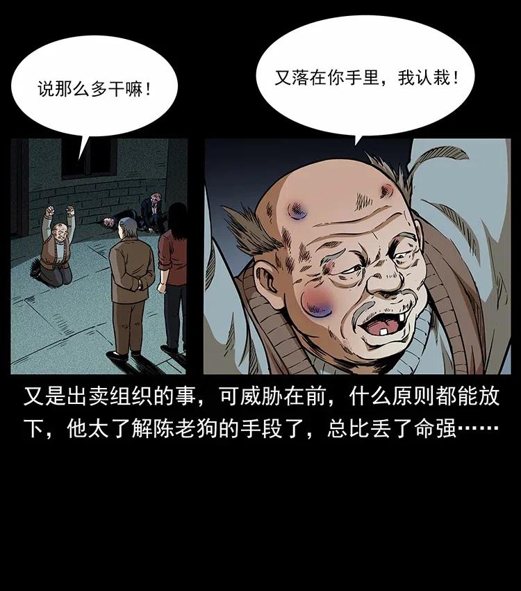 67.jpg