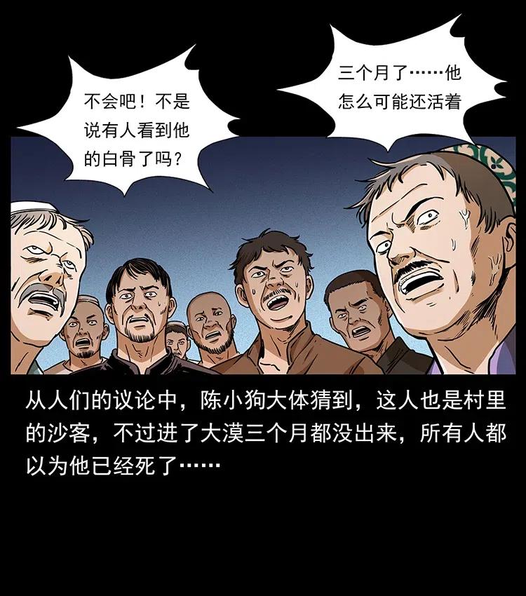 75.jpg