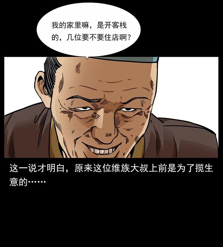 23.jpg