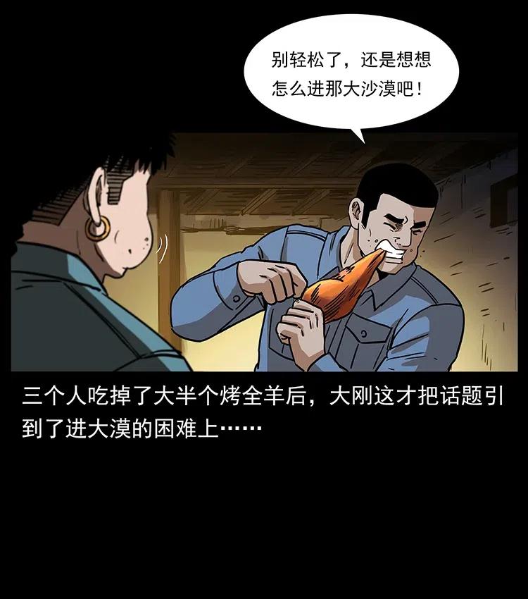 56.jpg