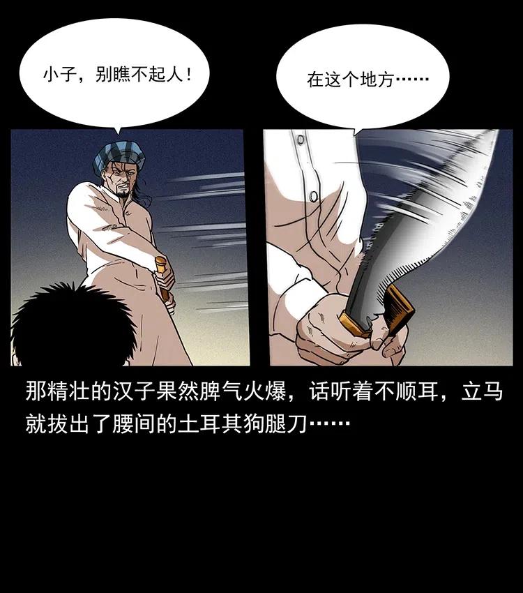 62.jpg