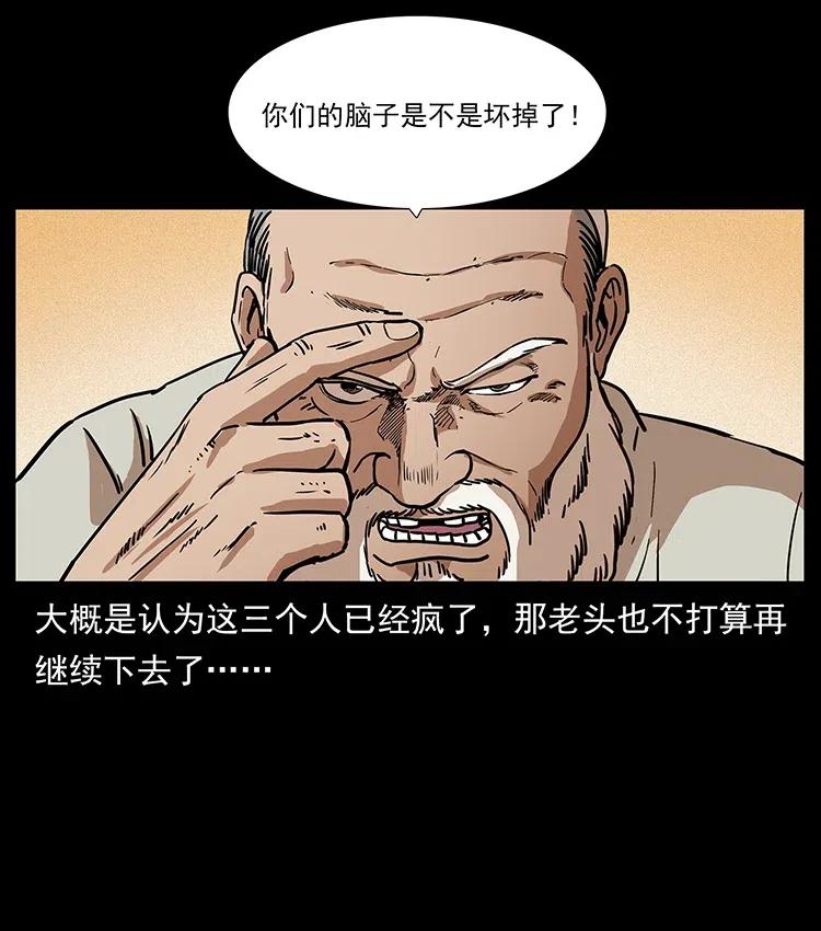 50.jpg
