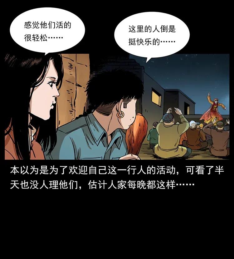 55.jpg
