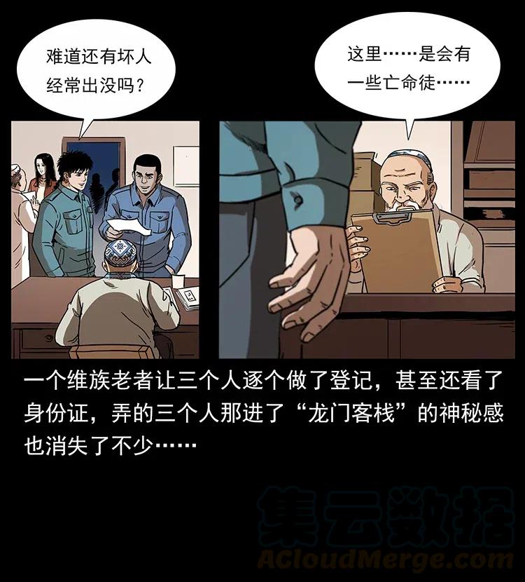 37.jpg