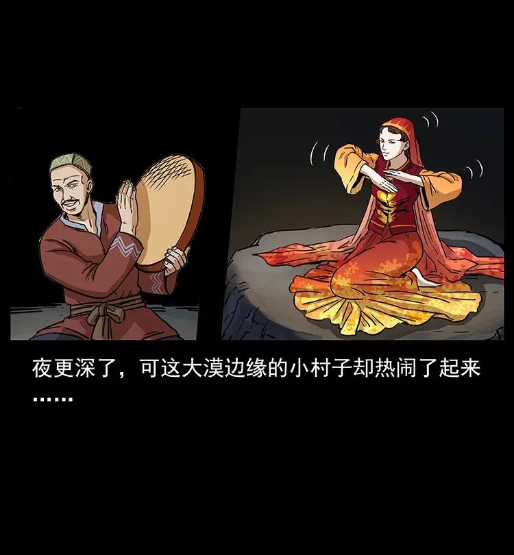 52.jpg