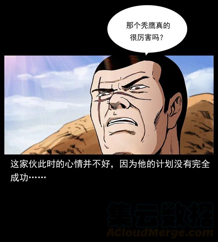 77.jpg