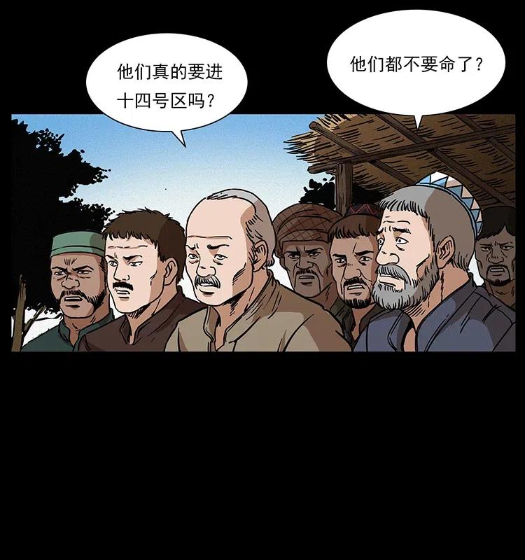 74.jpg