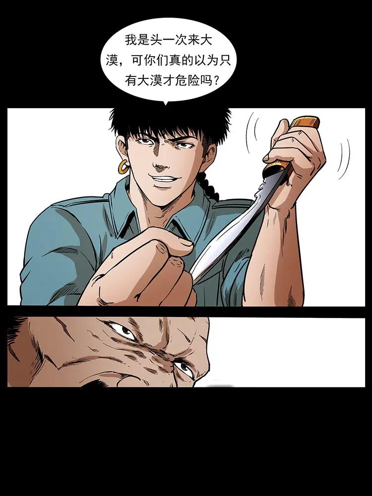 39.jpg