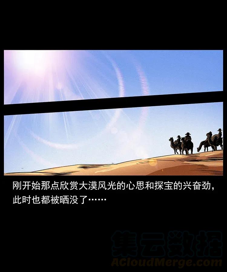 89.jpg
