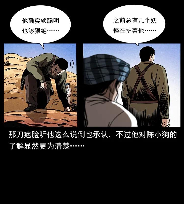 80.jpg