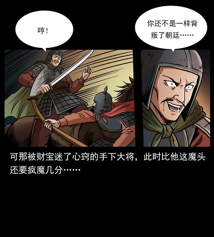 74.jpg