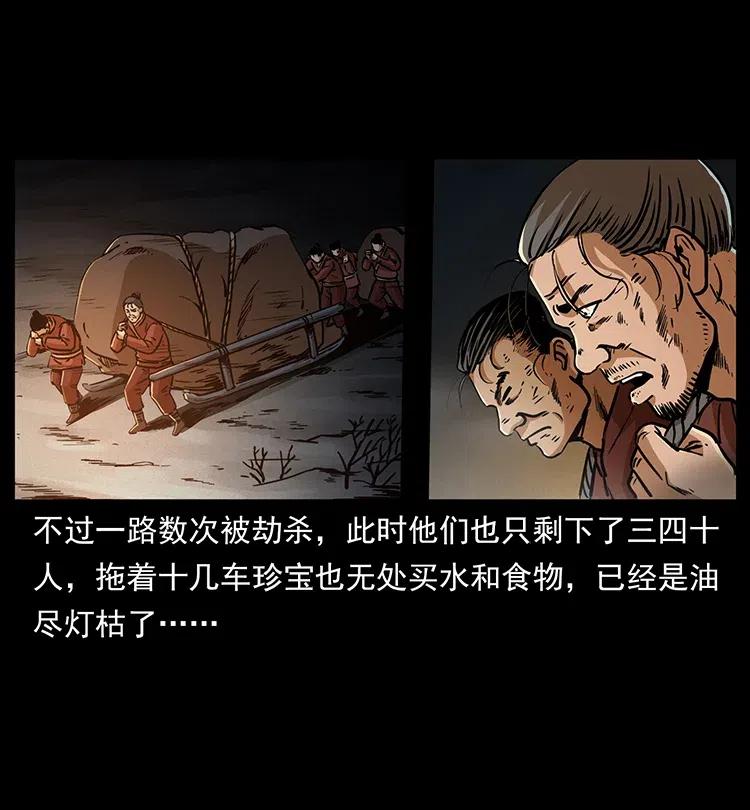 86.jpg