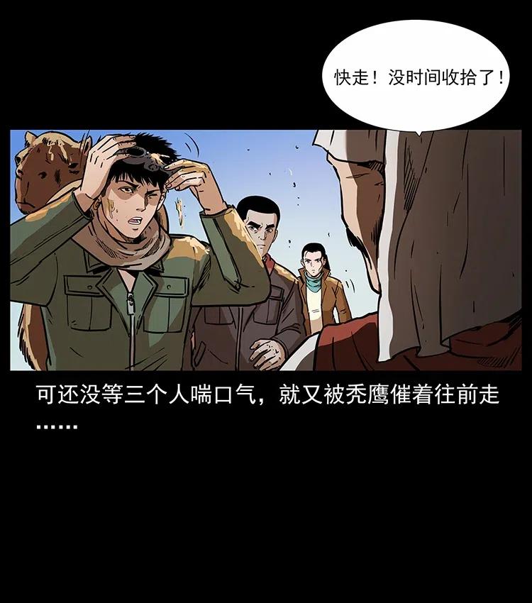 63.jpg