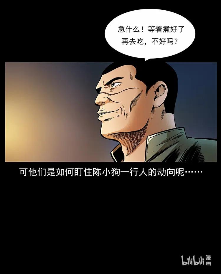 88.jpg