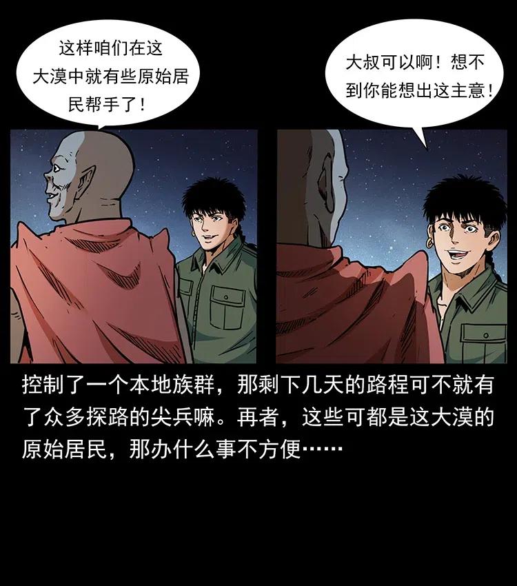 19.jpg