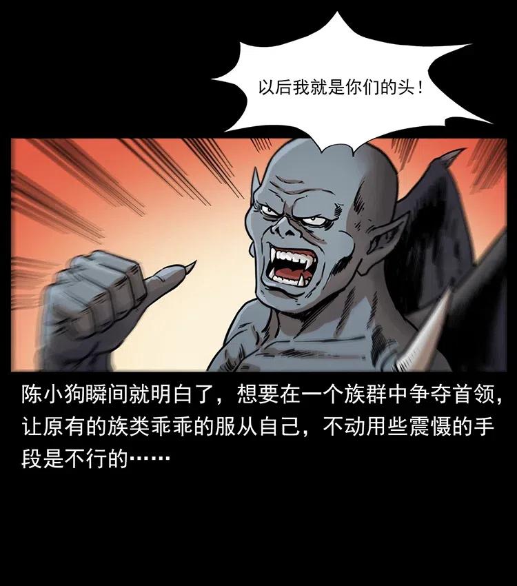 75.jpg