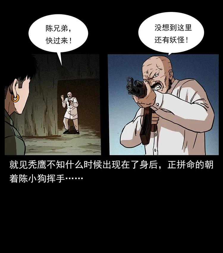 80.jpg