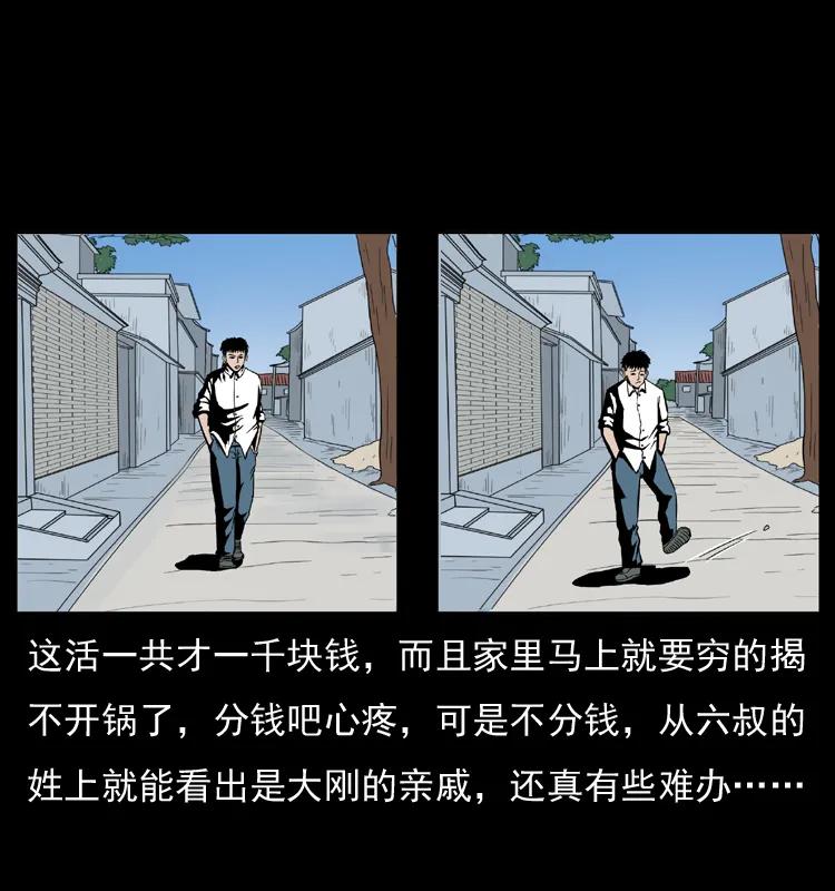 68.jpg