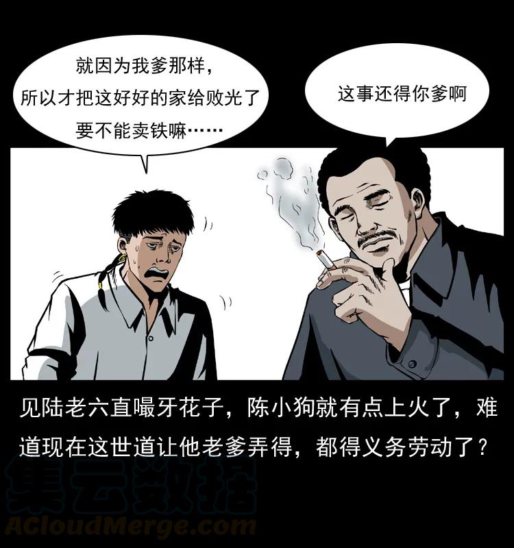 61.jpg