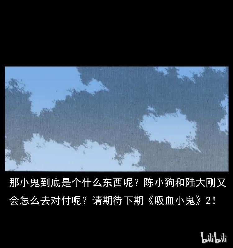 70.jpg
