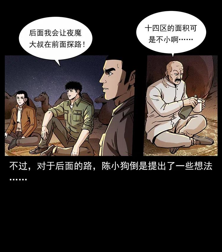 18.jpg