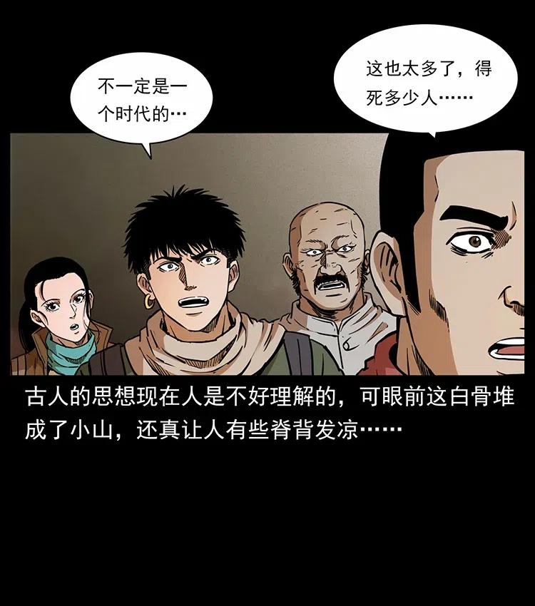 78.jpg