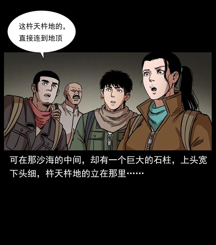 27.jpg