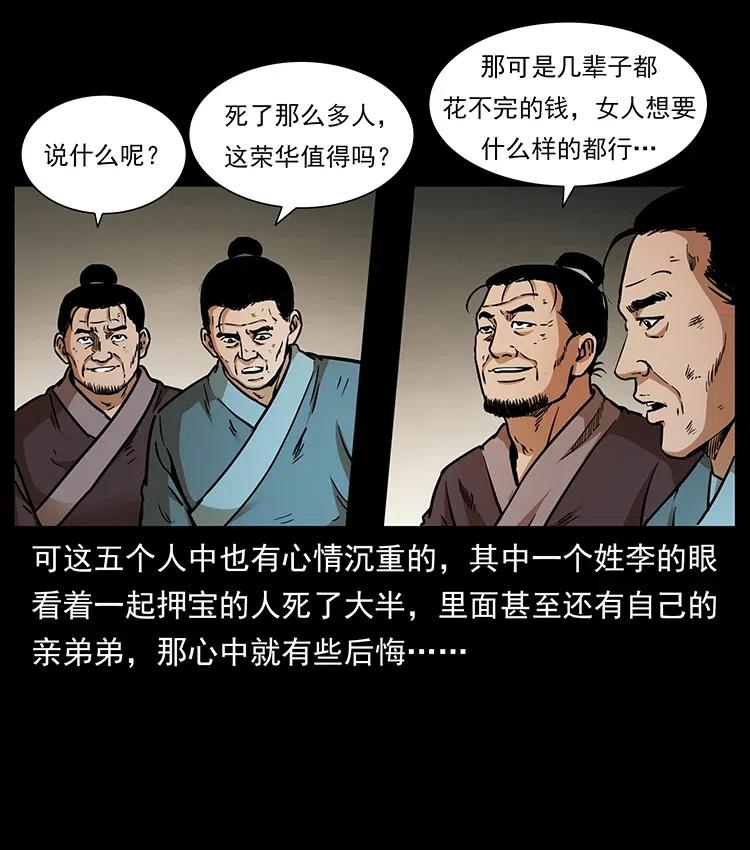 66.jpg