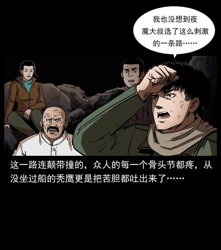 24.jpg