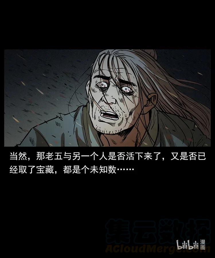 89.jpg