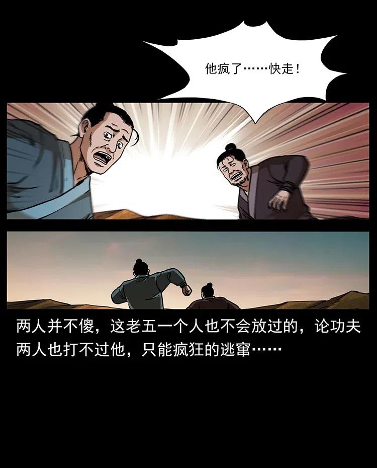 72.jpg