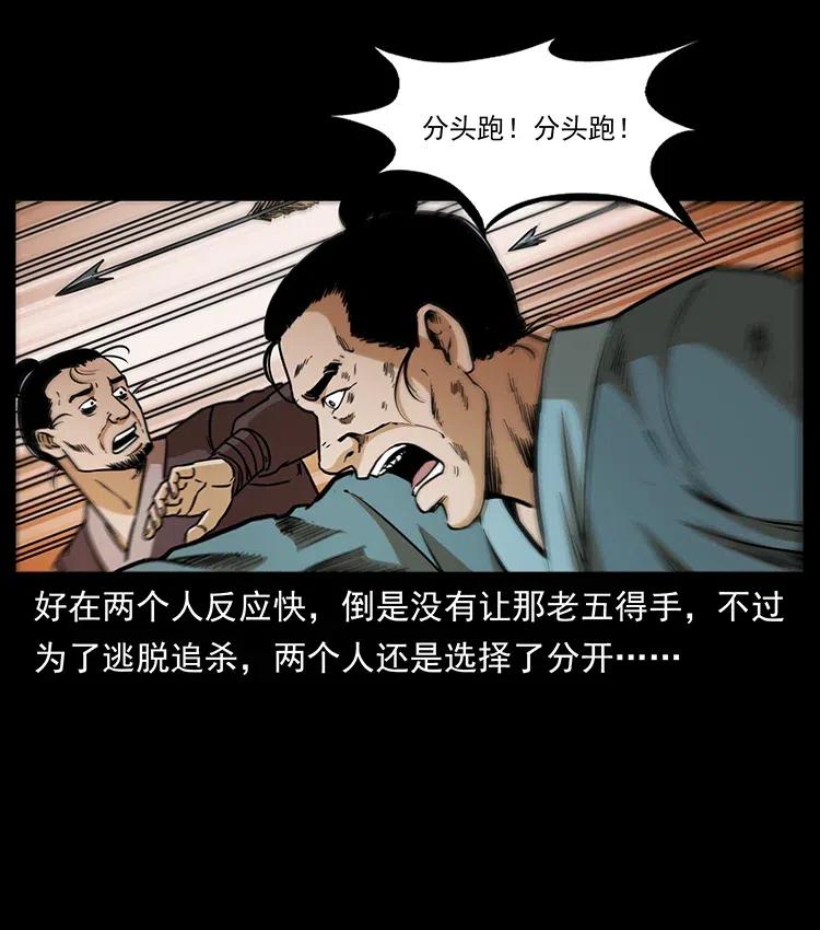 74.jpg