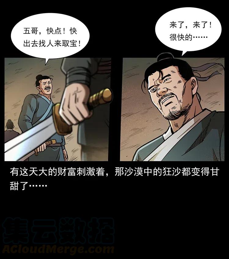 65.jpg