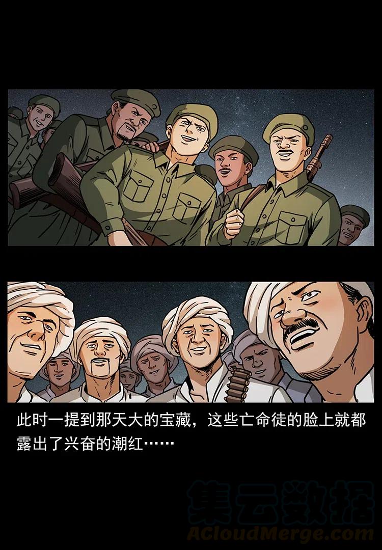53.jpg