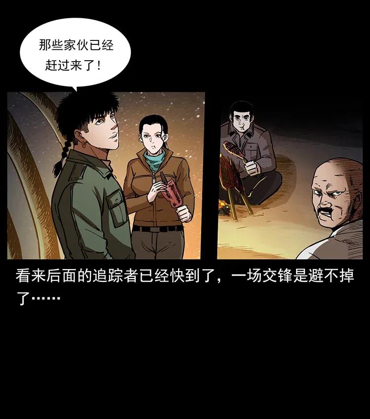 79.jpg