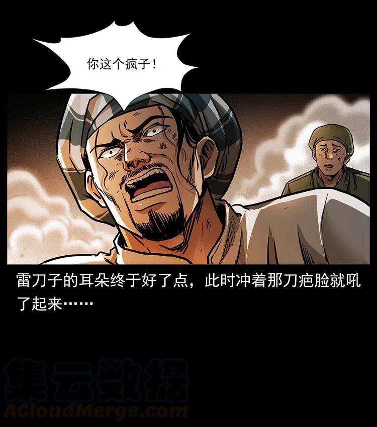 49.jpg