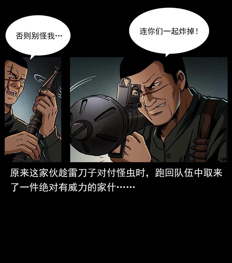 42.jpg