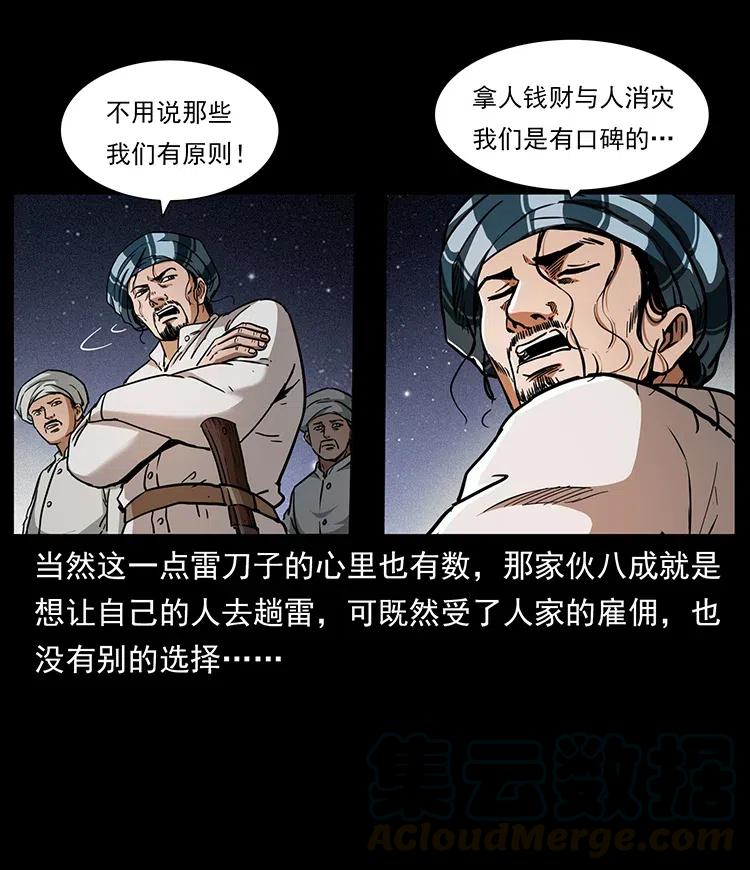 13.jpg