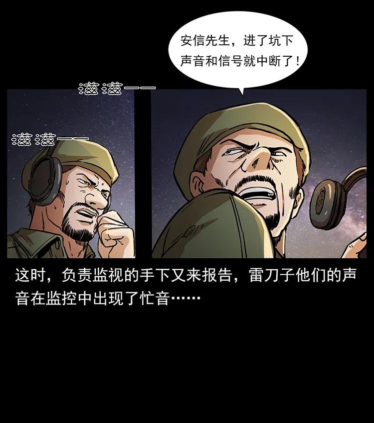 78.jpg
