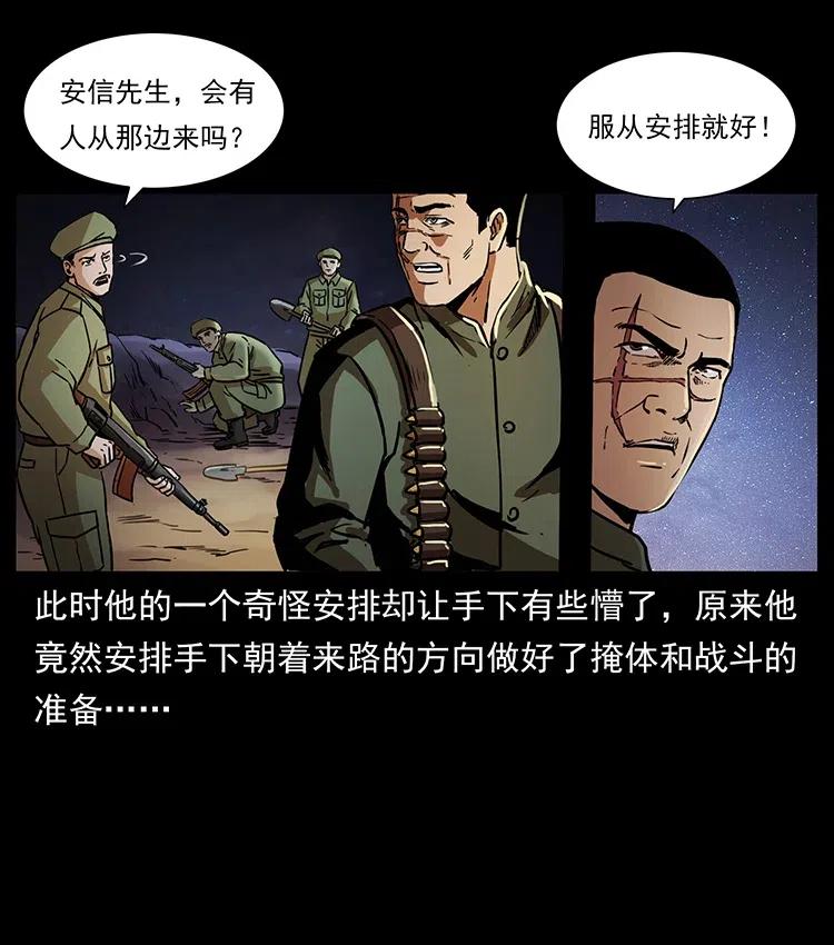 76.jpg